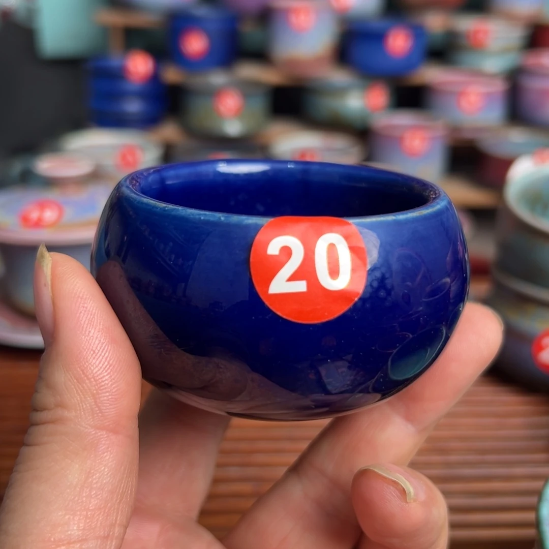 手工制作钧窑茶器