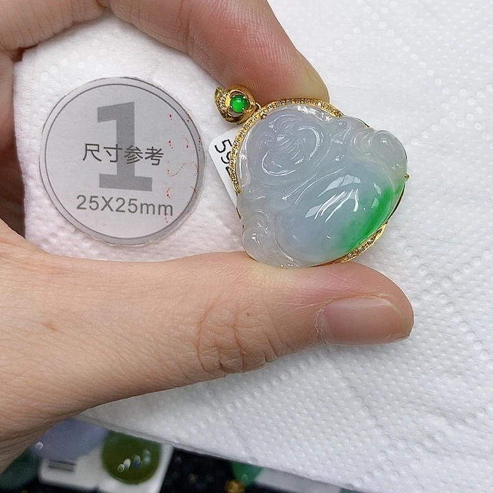 颈饰18K金镶嵌翡翠12356678999