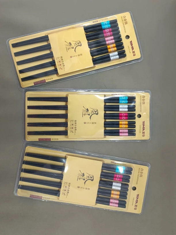 宜马五色合金筷餐桌筷手工家用(232338)