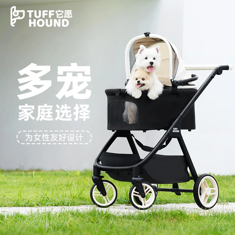TUFFHOUND它愿宠物轻便折叠中小型猫咪狗狗外出四轮手推车