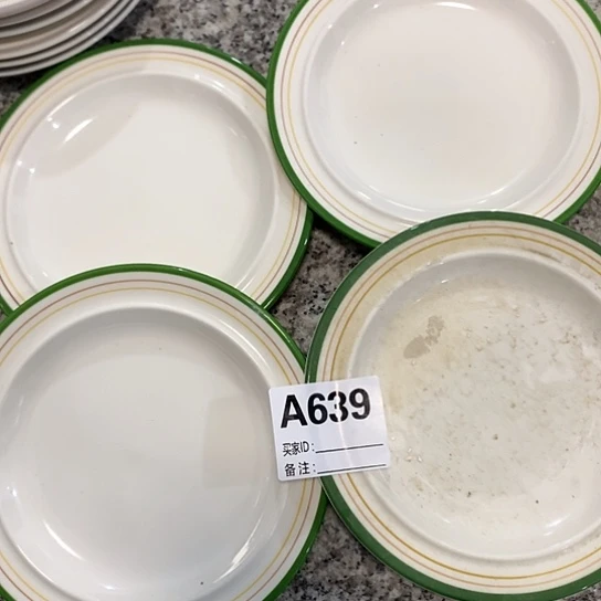 摆件陶瓷材料研究中心