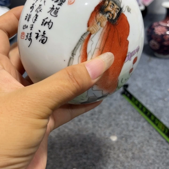 摆件景德镇陶瓷艺术品