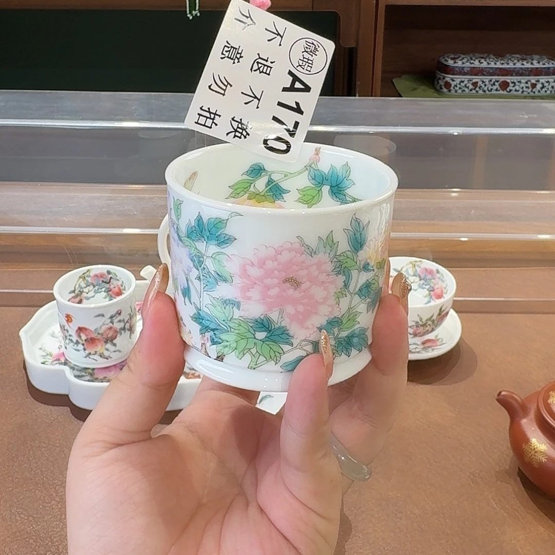 珐琅彩主人杯茶具套装