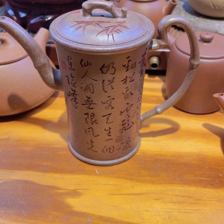 @***生紫砂公道杯正品一把
