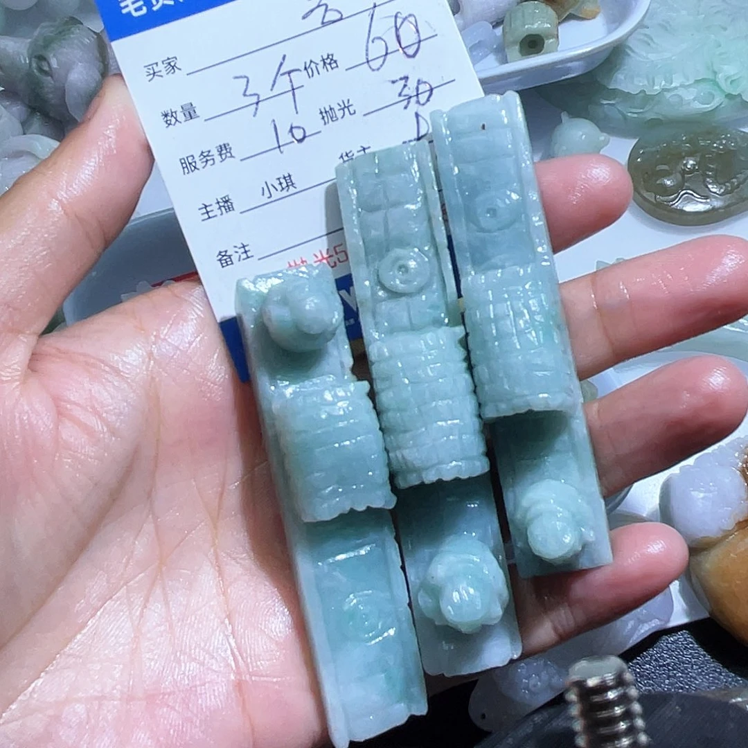 定制翡翠未镶嵌岩**离翡翠