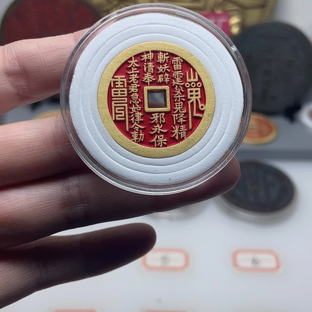 铜一物一拍，现场下单