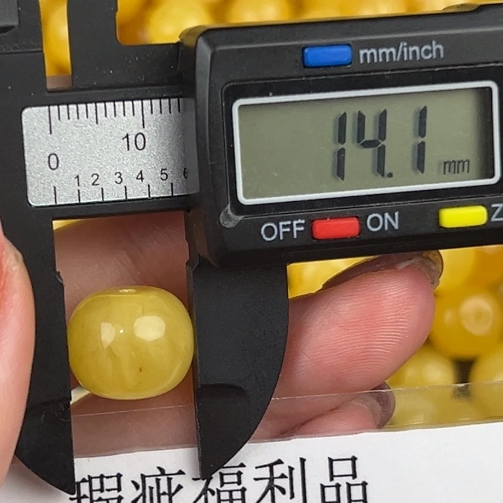 琥珀裸石未镶嵌微瑕414