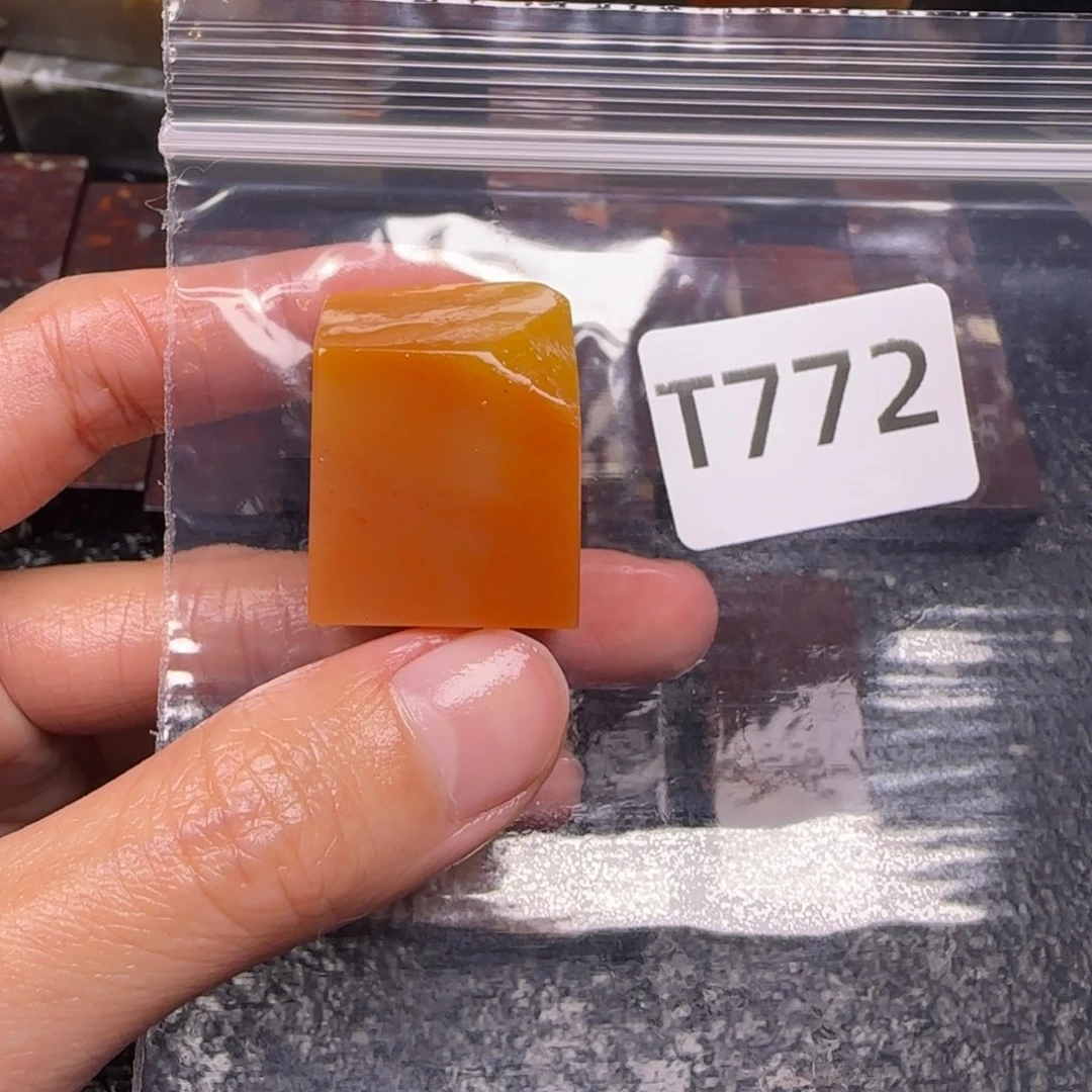 老挝石纯****死老挝石 老挝石