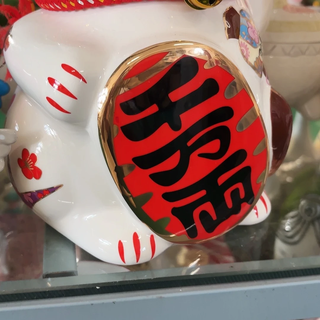 李**红陶瓷艺术设计中心