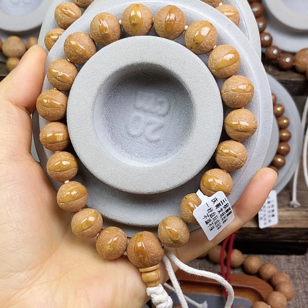 凤眼菩提手串13单圈开播放漏