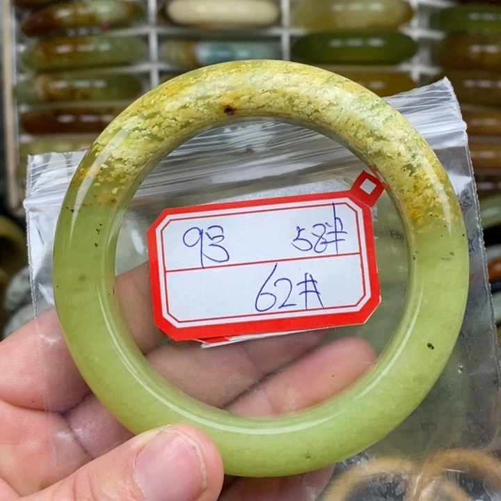 未镶嵌蛇纹石玉手绳李***Y