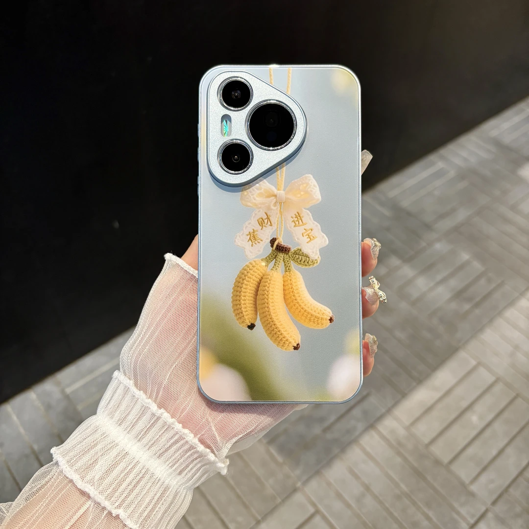 苹果/华为/oppo/vivo/小米 蕉财进宝适用pura70肤感玻璃手机壳