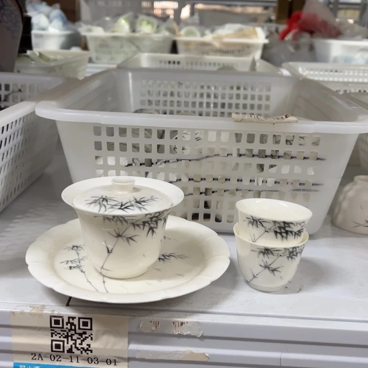 四件套哈哈哈哈哈哈哈