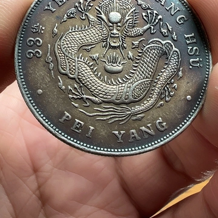 （一家臻藏）可吸翻可吹响龙洋工艺品 精选摆件