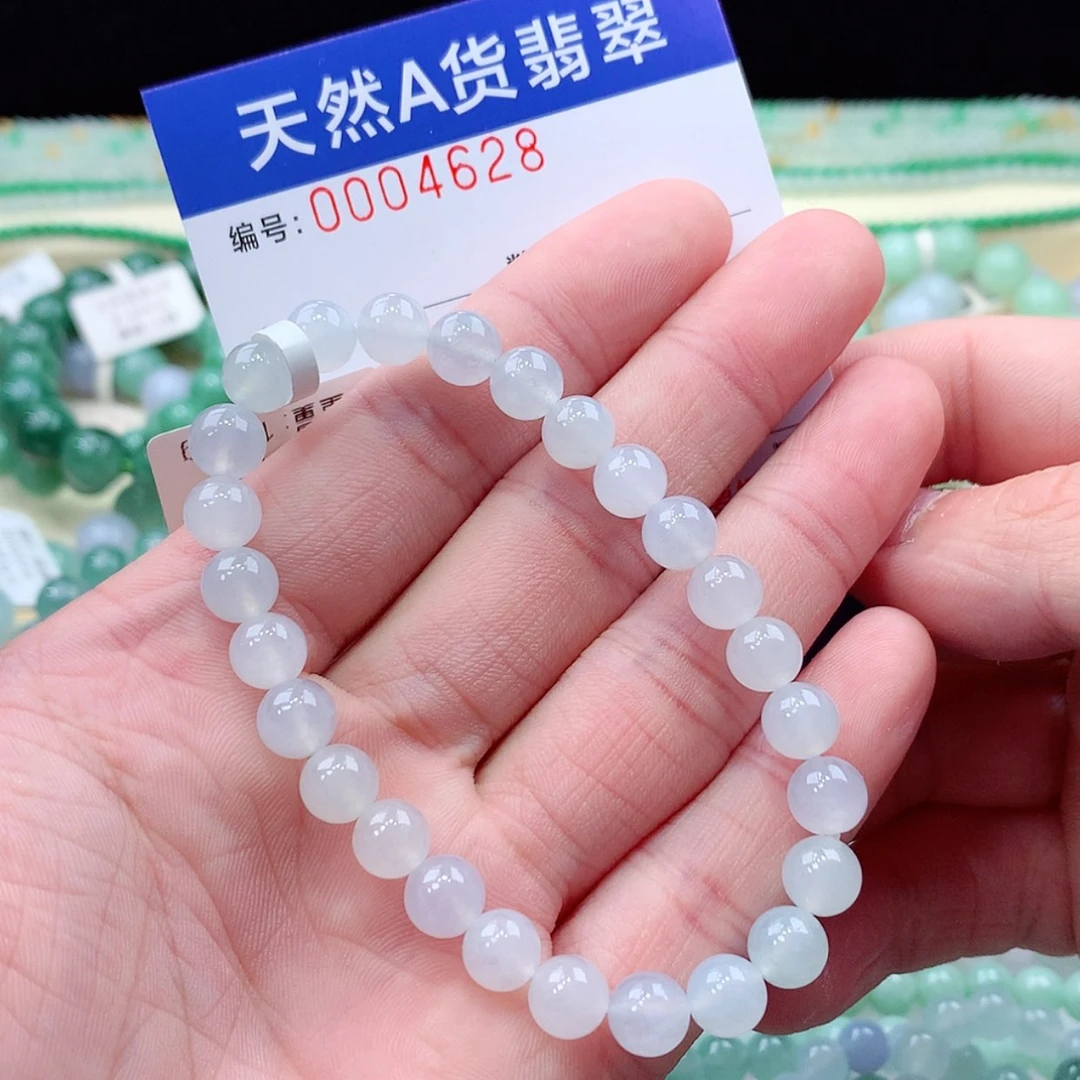 【闪购商品】毛衣链未镶嵌翡翠缅甸天然A货翡翠