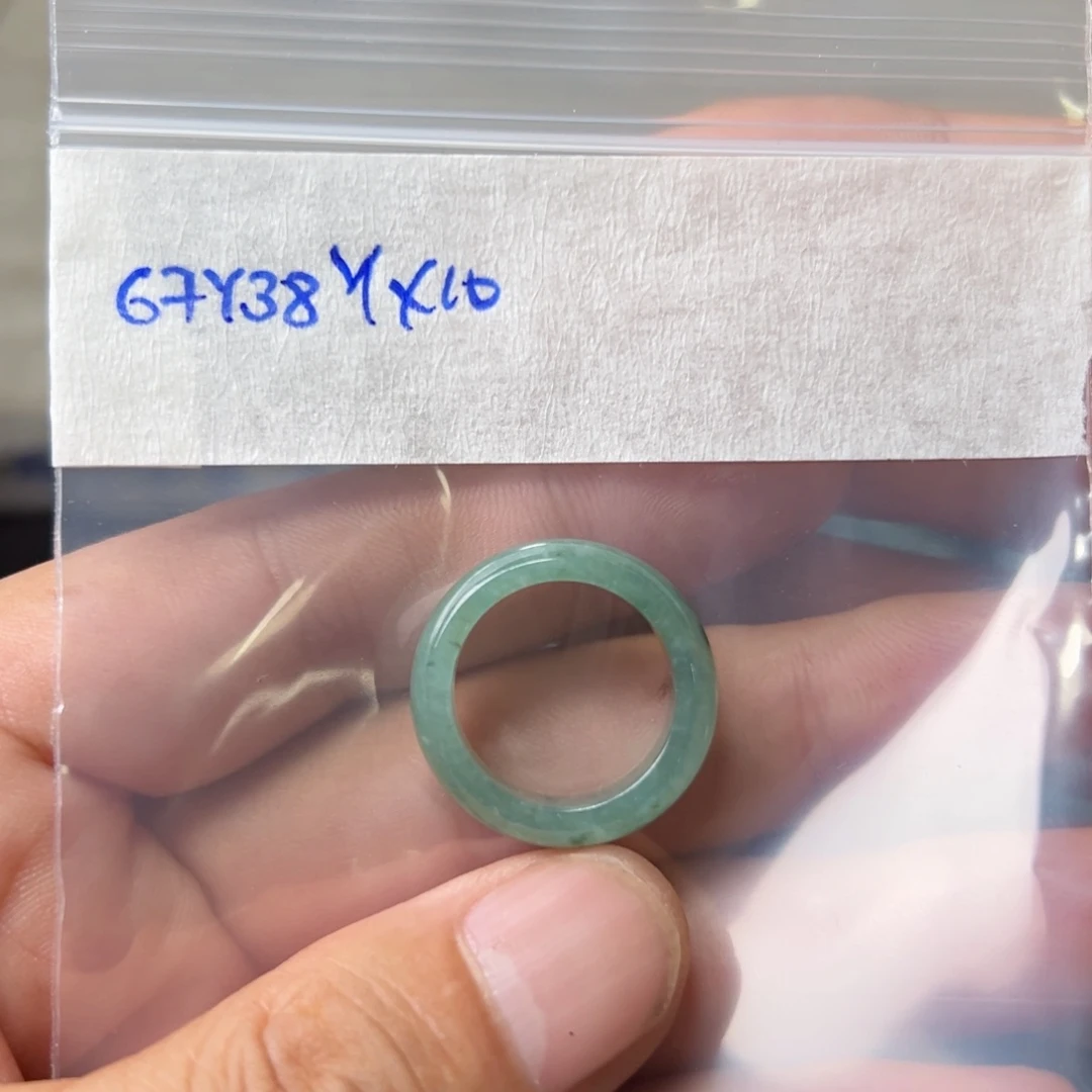 定制翡翠未镶嵌?***?戒