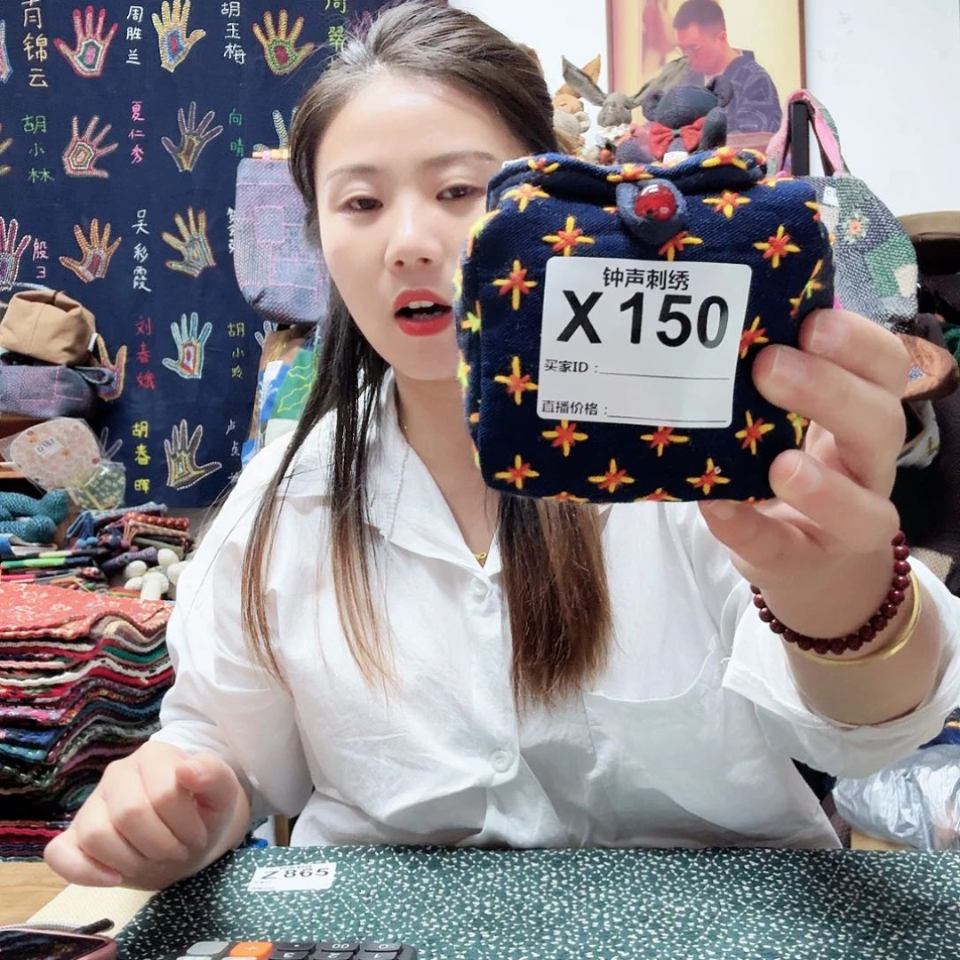 织绣靖333333333333333333