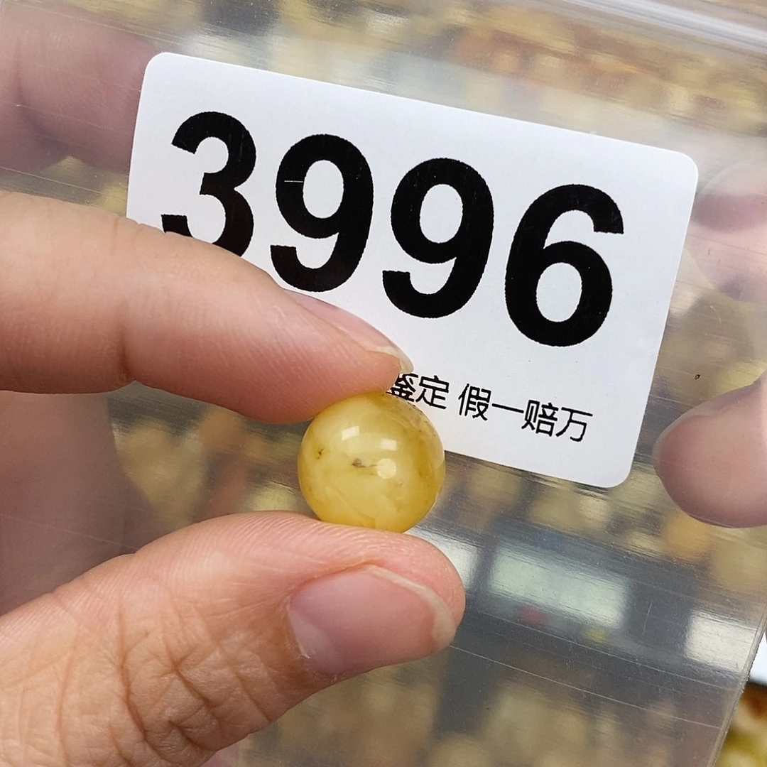 蜜蜡未镶嵌珠宝奇石12.7