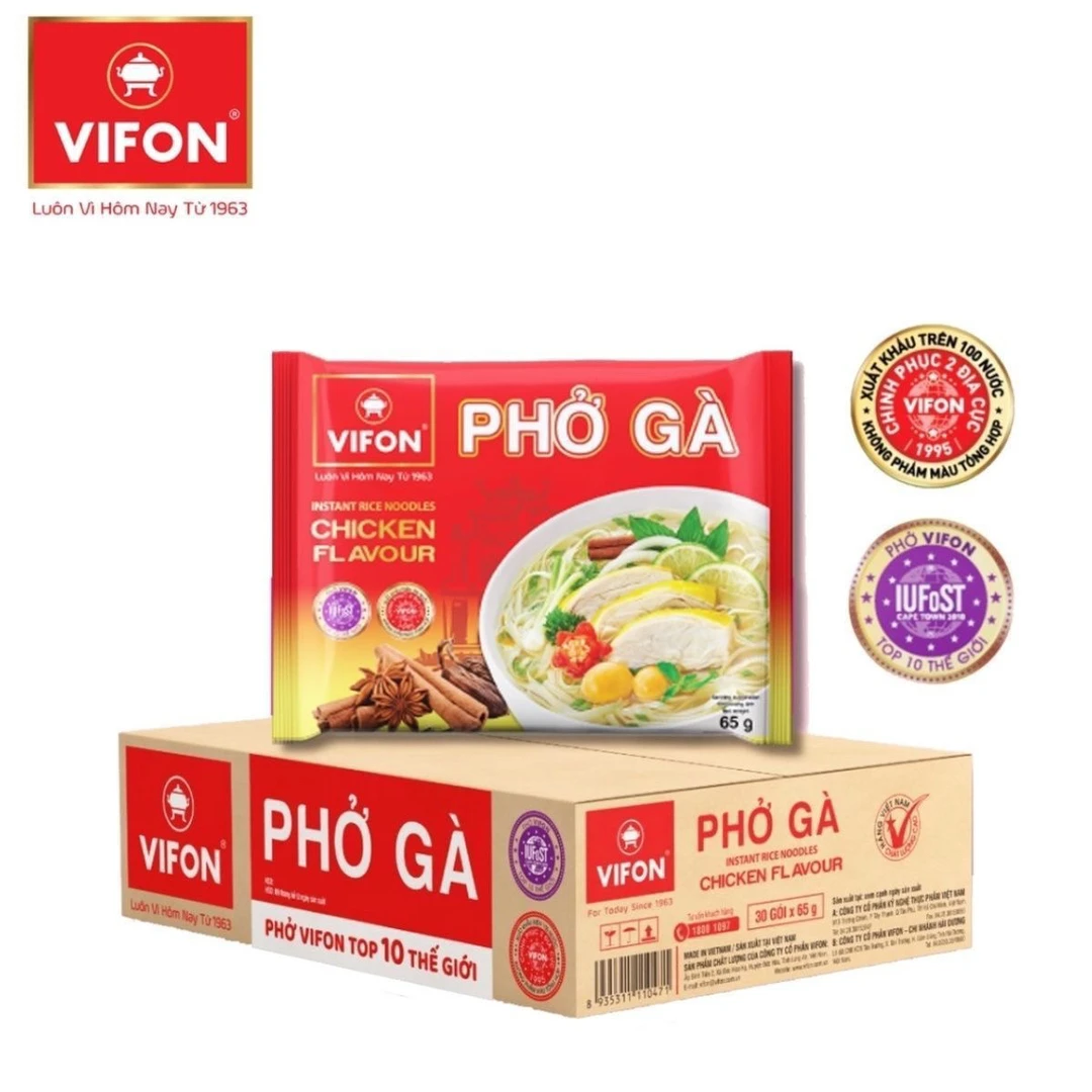 鸡肉味速食免煮扁粉河粉可作早餐夜宵30包一箱