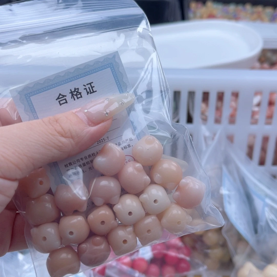 白玉菩提吊坠a锅底13-14mm/20颗