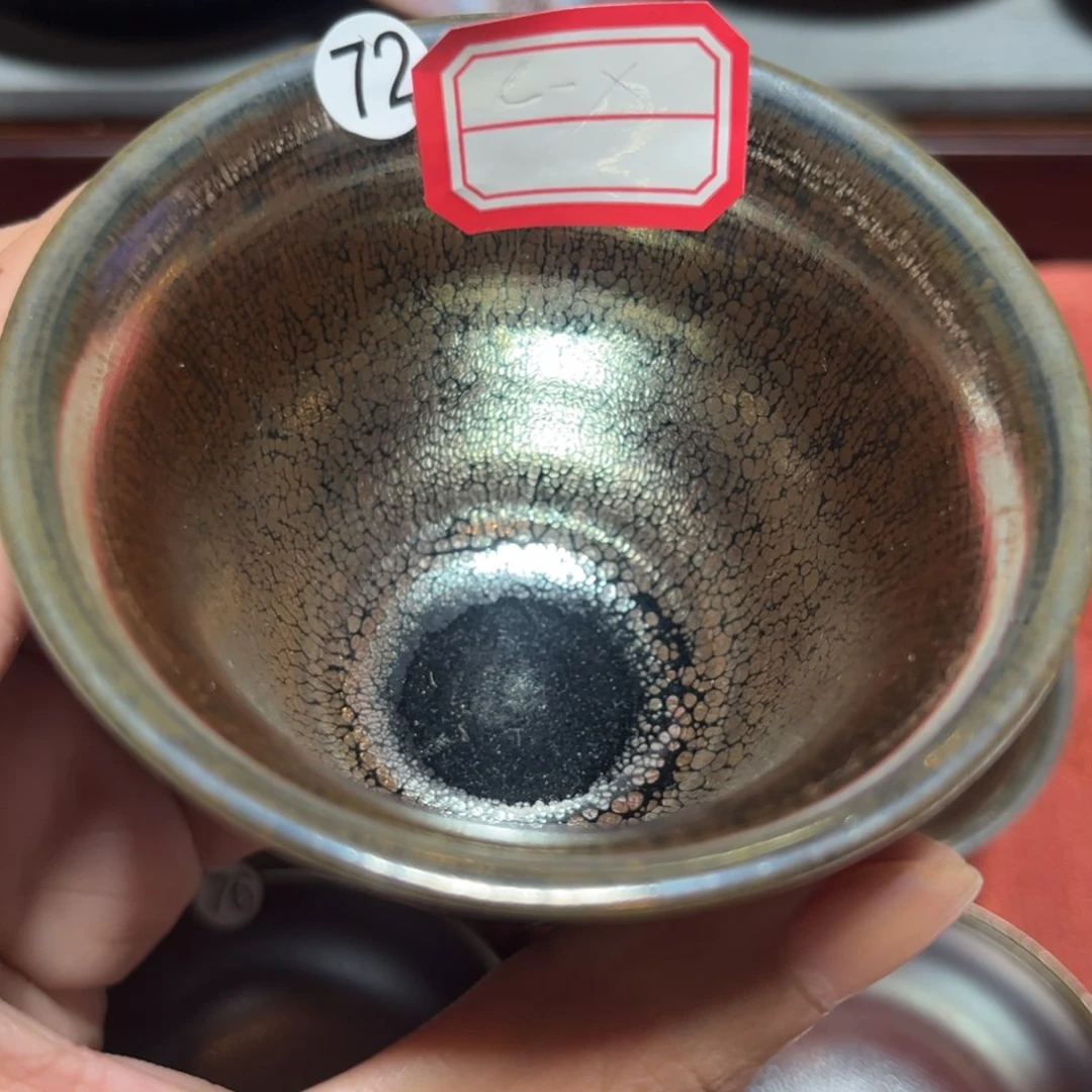 茶盏C*X吴俊伟中厚薄单杯