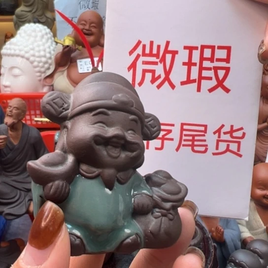 紫砂茶宠微瑕产品
