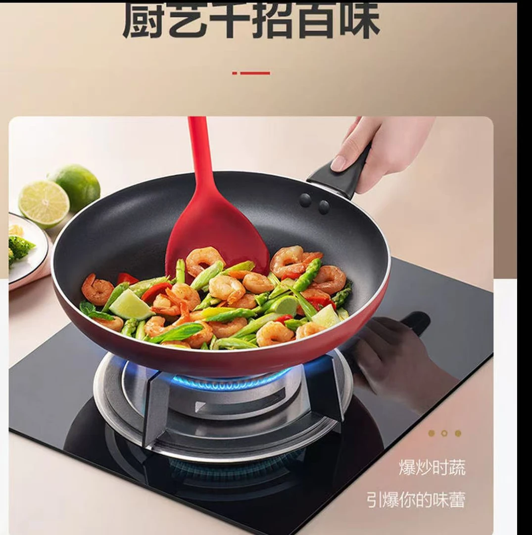 【视频同款】杨巧匠厨房锅具组合装