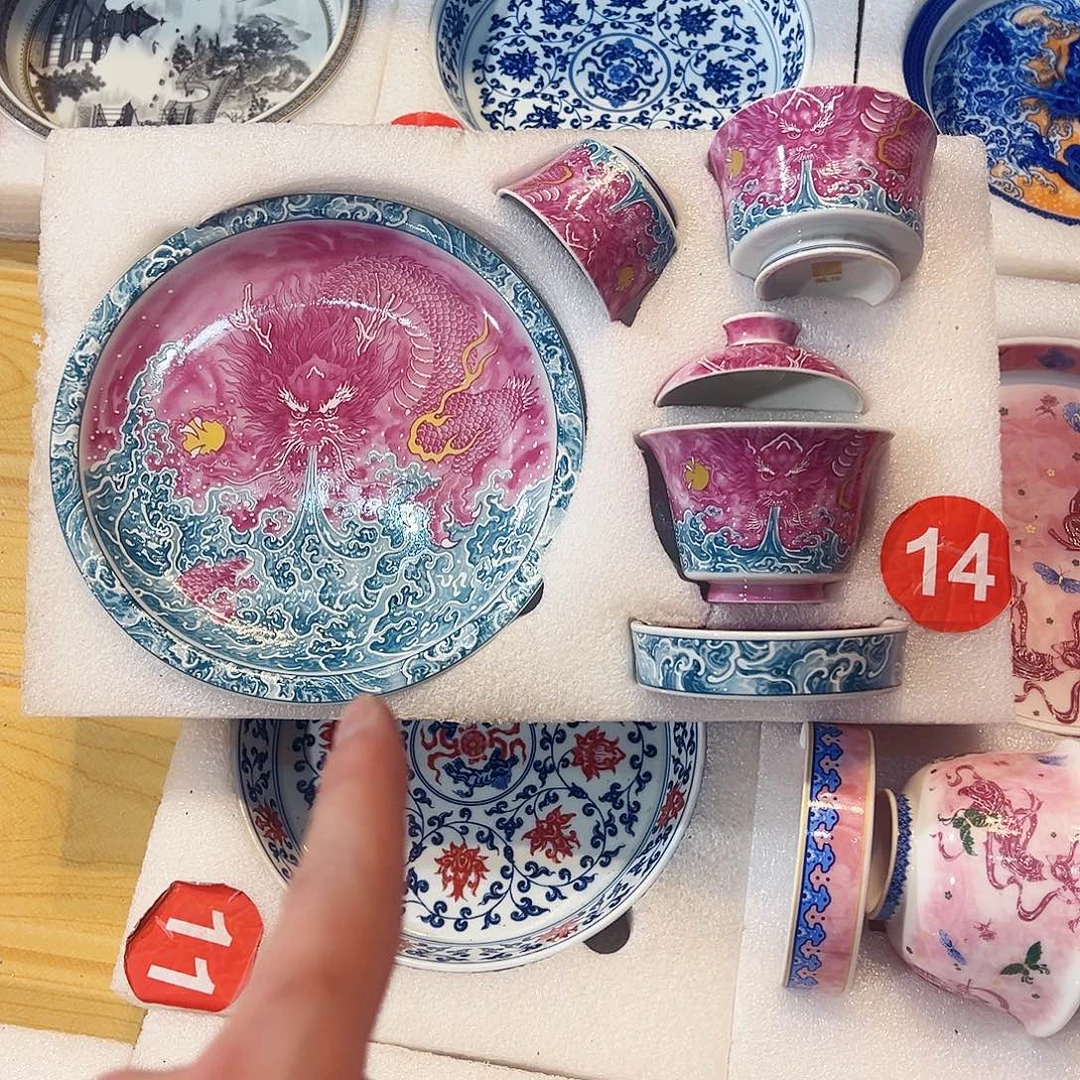 小***哥胭脂红龙五件套览源堂