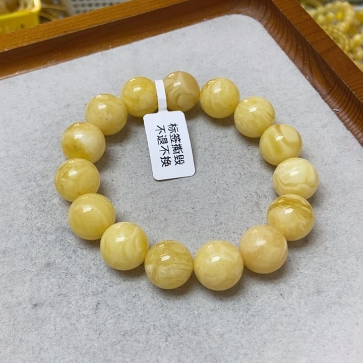 蜜蜡未镶嵌裸石手串