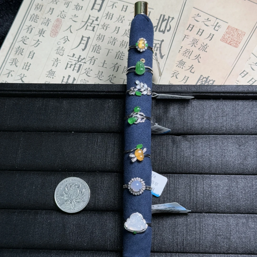 思懿珠宝   18k翡翠戒指-4980-1-YC-多样性发一