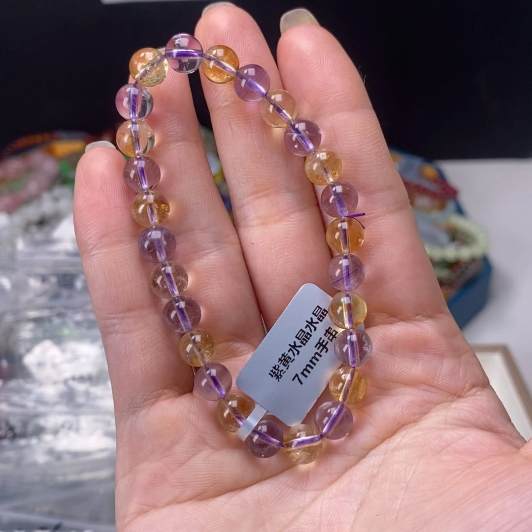 手串未镶嵌和田玉A28