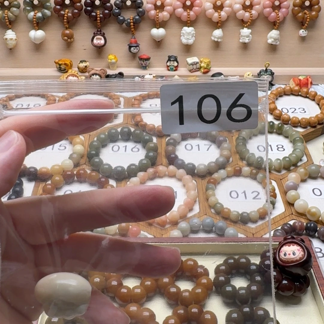 K***o吊坠菩提根/象牙果