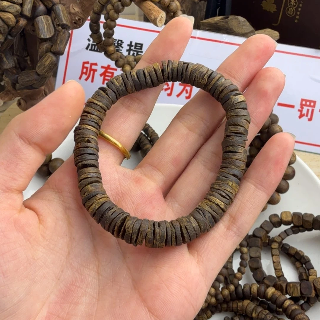 沉香香囊沉香木奇楠沉香沉水药片珠单圈