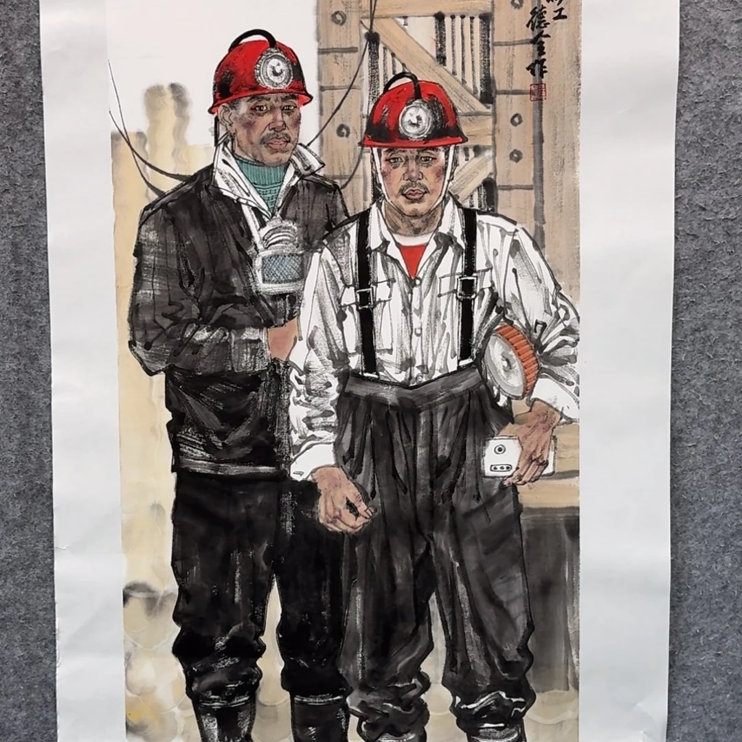 书法国画作品wdq老师