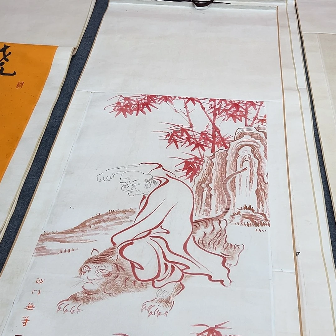 五***形直播间定向作品链接