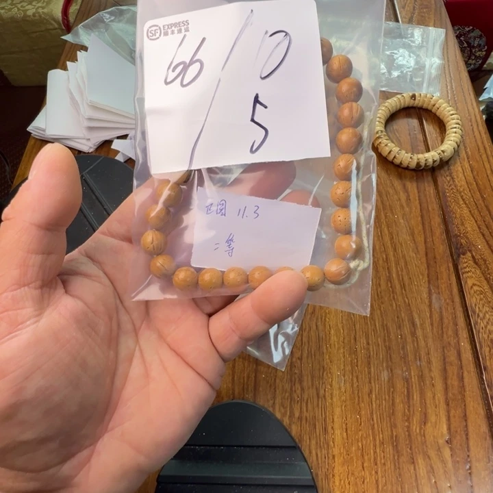 壹***盘锦奶油核福利福利