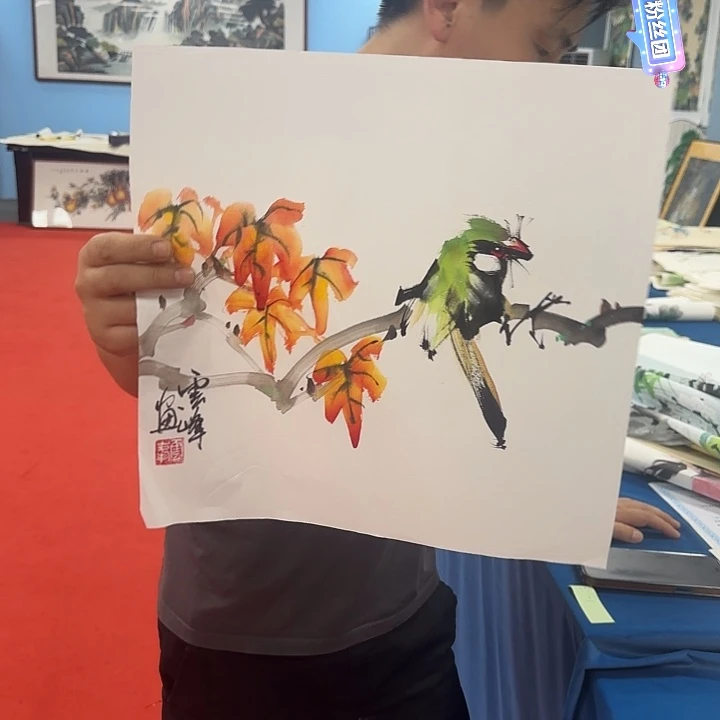 国画展示作品展示