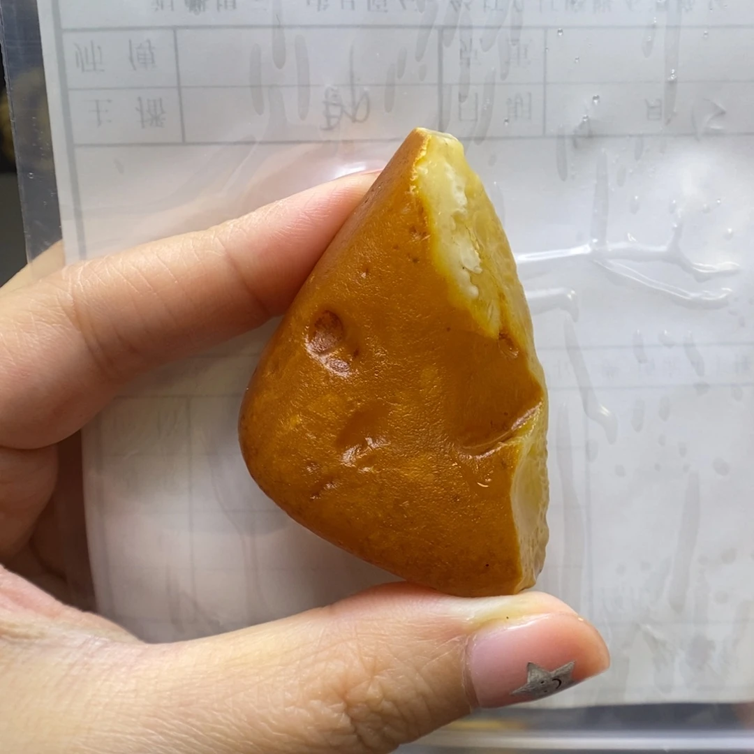 定制蜜蜡未镶嵌郎