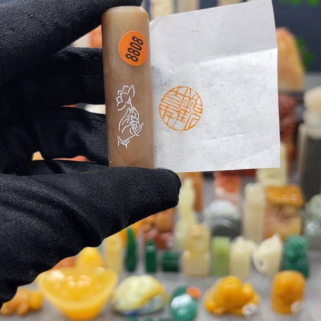 寿山石印石包邮包刻8808