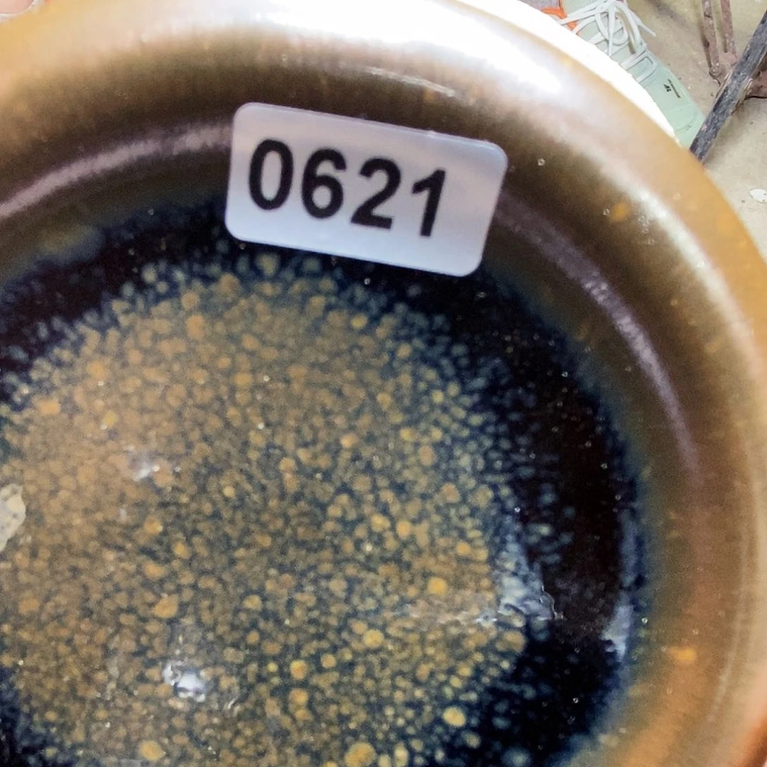 茶盏通天龙窑通天龙窑