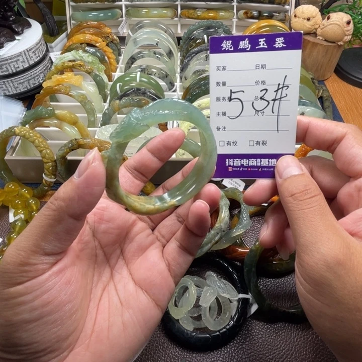 未镶嵌蛇纹石玉手镯