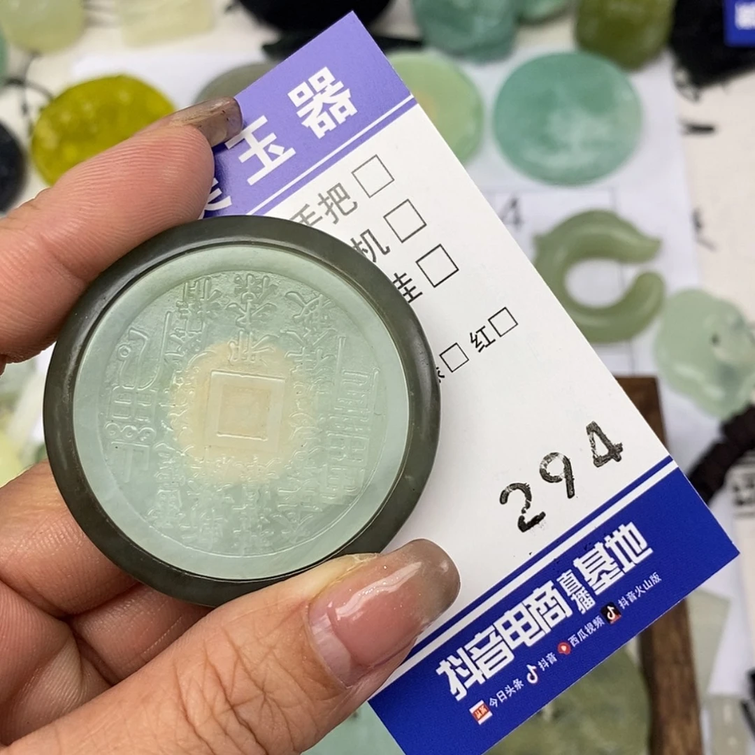 【闪购商品】岫玉颈饰未镶嵌彬***京挂件