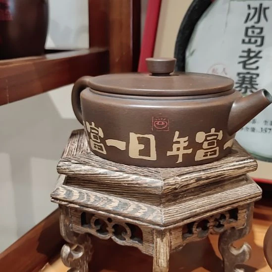 建水紫陶制作工艺