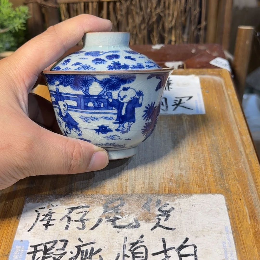 微瑕疵介意勿拍陶瓷器皿A778