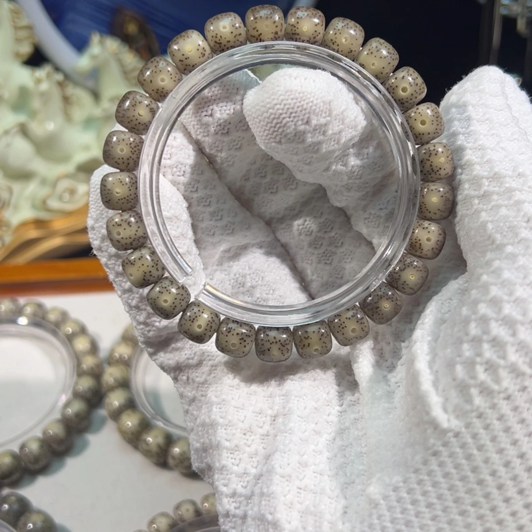 星月菩提吊坠卡9黑冰满天星