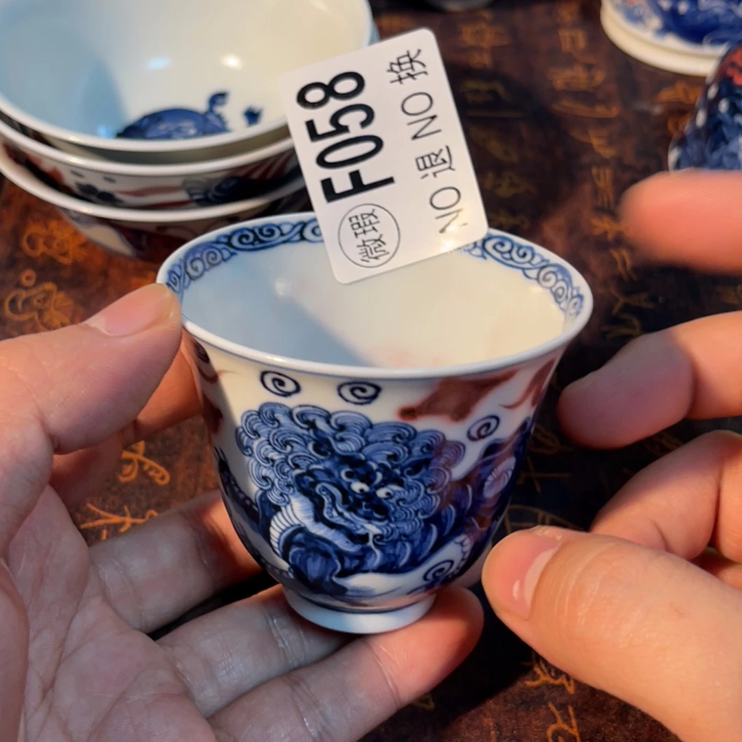 058 半月陶瓷半月陶瓷
