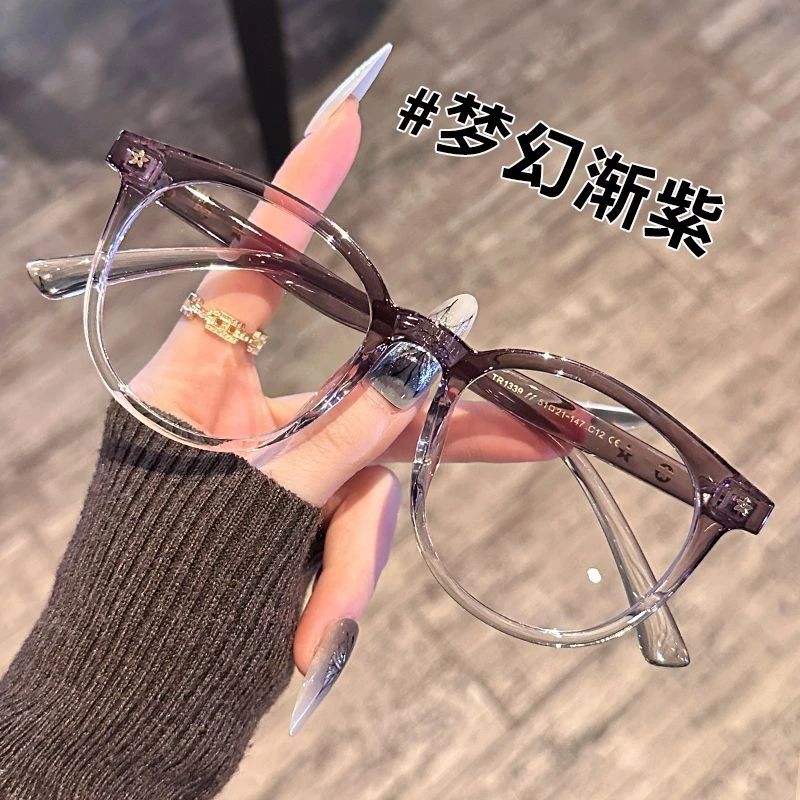 幼圆粗框梦幻渐紫中老年人老花眼镜可配百搭显瘦日常百搭老花眼镜