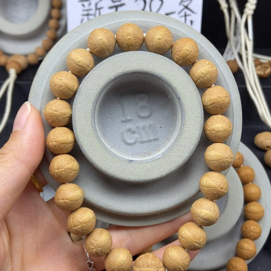 贾***文凤眼菩提手串12.5➕素，25年籽