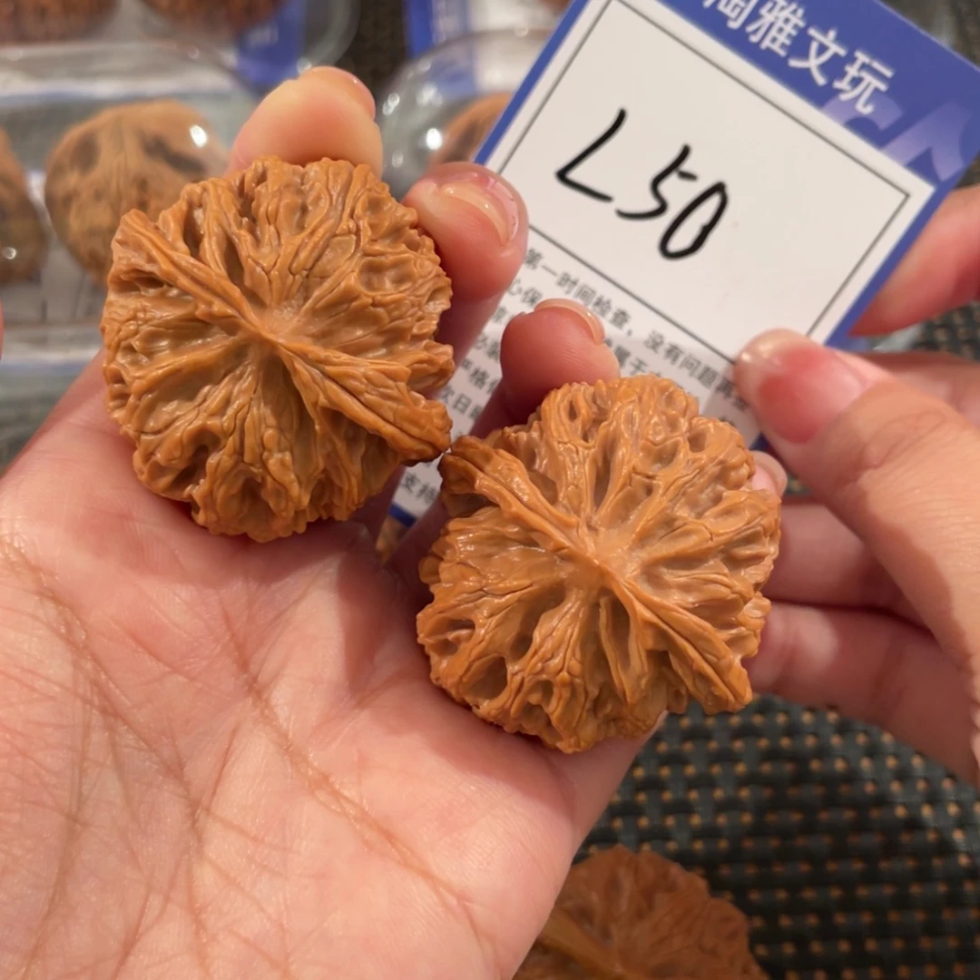 把件文玩核桃L50 苹果园 41