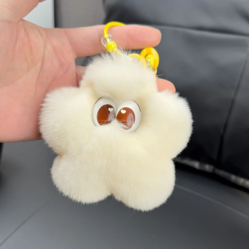 可爱真獭兔毛小星星汽车钥匙扣挂件少女心毛绒球公仔玩偶包包挂饰
